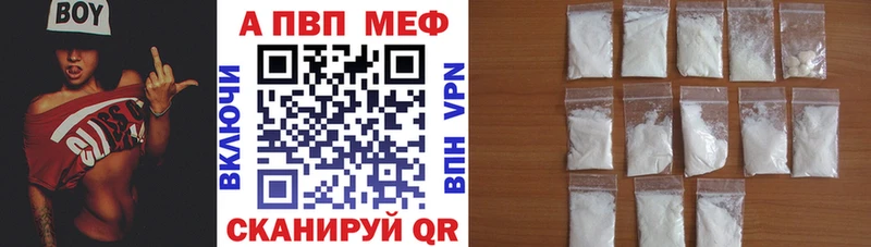 закладки  Спасск-Рязанский  Alfa_PVP СК КРИС 