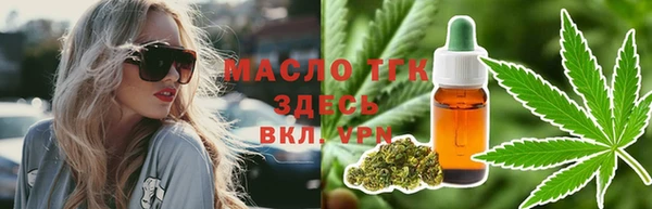 таблы Алексин
