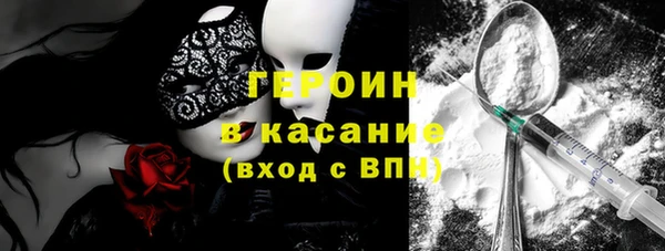 таблы Алексин