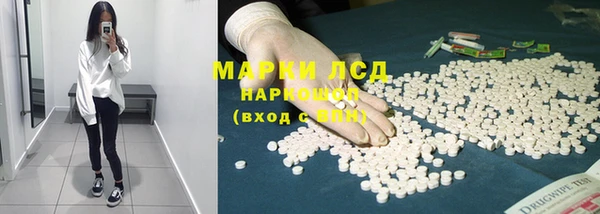 таблы Алексин