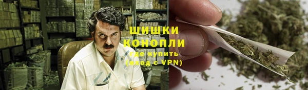 героин Алексеевка