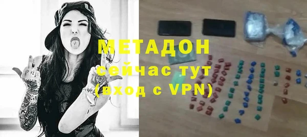 героин Алексеевка
