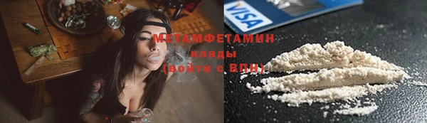 героин Алексеевка