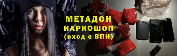 таблы Алексин
