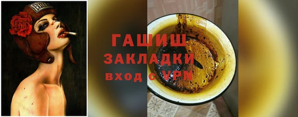 mix Няндома
