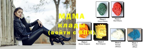 героин Алексеевка