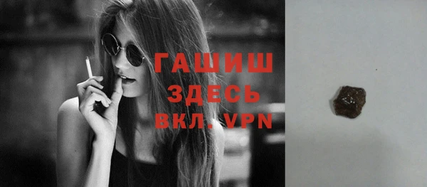 героин Алексеевка
