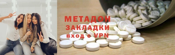 таблы Алексин