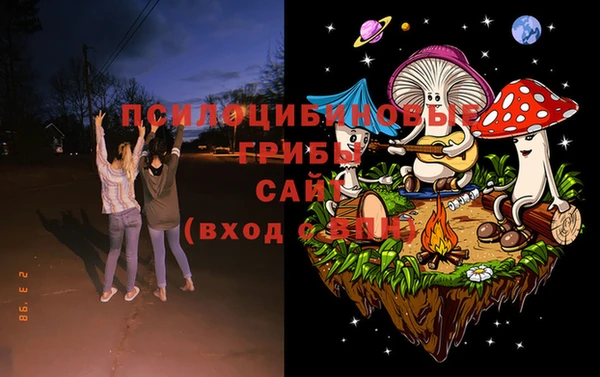 героин Алексеевка