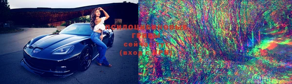 героин Алексеевка