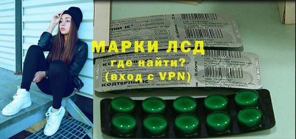 герыч Алзамай