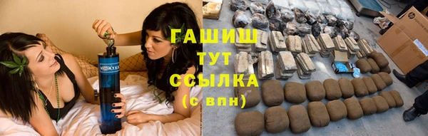 таблы Алексин