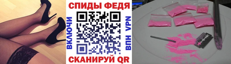 Метамфетамин витя ОМГ ОМГ как войти Спасск-Рязанский