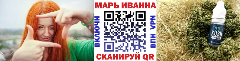 Конопля AK-47  hydra ТОР  Спасск-Рязанский  хочу наркоту 